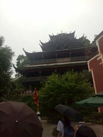 九重天世袭堂