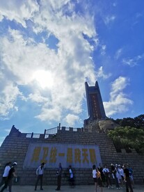 平潭岛将军山