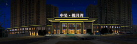 小区商业街亮化夜景照明效果图 
