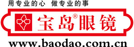 宝岛眼镜标志