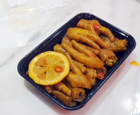 柠檬鸡爪