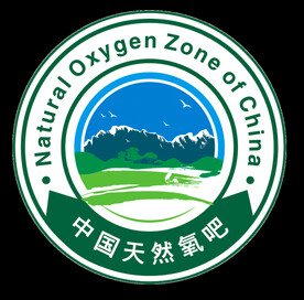 中国天然氧吧