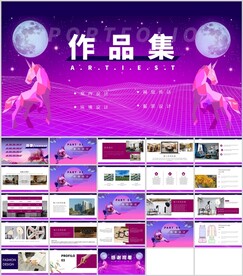 个性视觉设计个人作品集模板