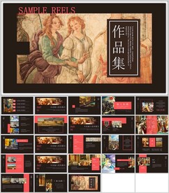 欧美油画作品集展示模板