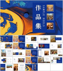欧美风有画风作品集作品展示模板