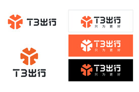 T3出行logo全套