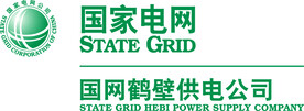 国家电网标准logo