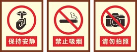 标签标识