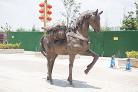 马驼火腿