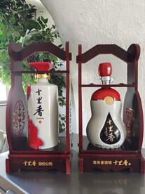 收藏