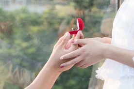 求婚