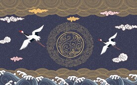 中国风中式元素