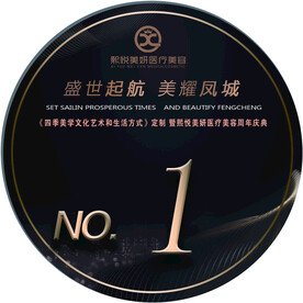 桌牌