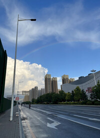 天空马路