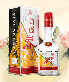 推广海报