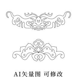 中国传统装饰图案