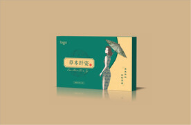 塑形产品包装盒设计稿平面