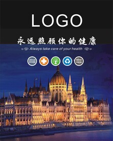 床垫睡眠
