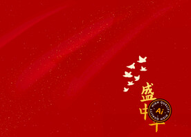 红色国庆节背景