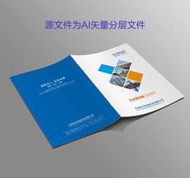 图片排版封面