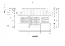 水榭 轩 古建筑 木结构CAD
