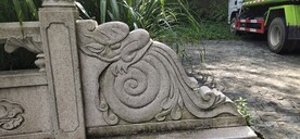 石鼓
