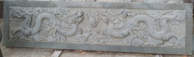 龙图雕刻