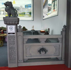 石栏杆