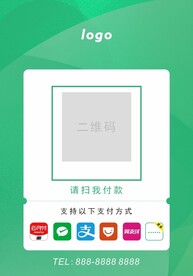 收款码标识 支付码 扫我付款码