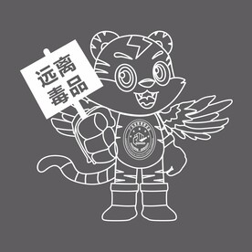 矢量粤虎