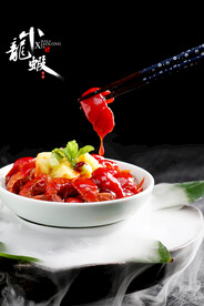 番茄小龙虾 
