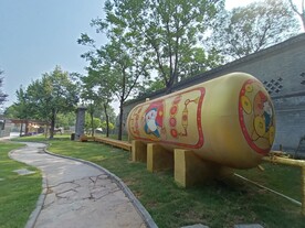 康百万庄园景区  钱途无量