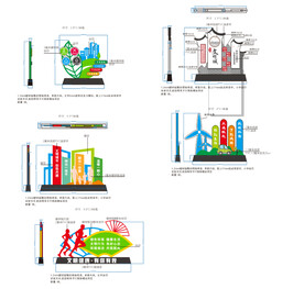 党建标识 