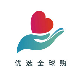优选全球购logo  