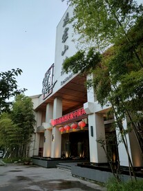 酒店大门