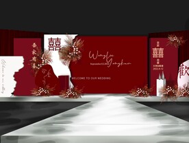 婚礼效果图