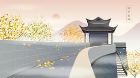 城市地标建筑插画手绘