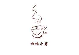 咖啡小店简洁logo矢量图