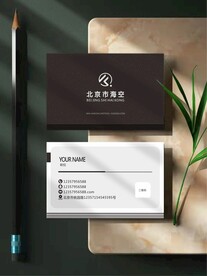 黑色简洁名片