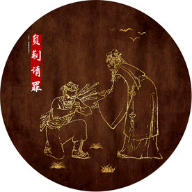 国潮元素圆形装饰国画