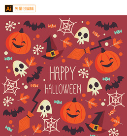 万圣节卡通装饰元素