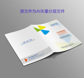 清淡简约封面