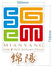 绵阳logo