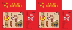 辣椒酱包装箱