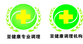 亚健康专业调理LOGO
