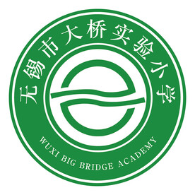 大桥实验小学logo