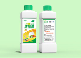 瓶装样机