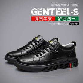皮鞋主图宣传
