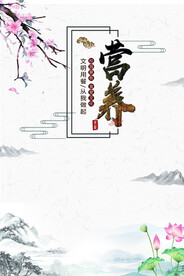 食堂文化