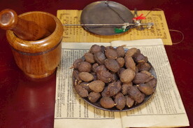 中药材草果